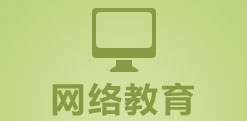 ʡW(wng)j(lu)(bo)xָ